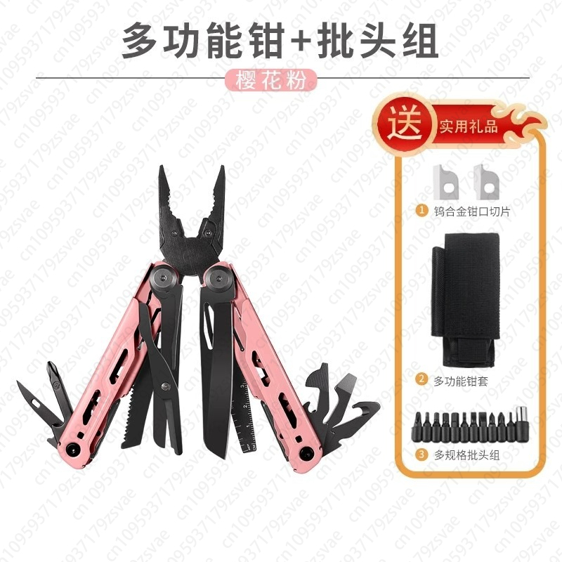 Outdoor Multifunctional Pliers - Edc Carry Pliers incelemesi ve fiyatı