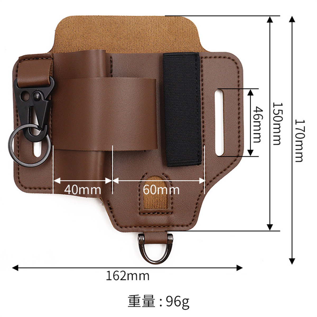 EDC Tactical Tool Holster Wild - Edc Carry Holster incelemesi ve fiyatı