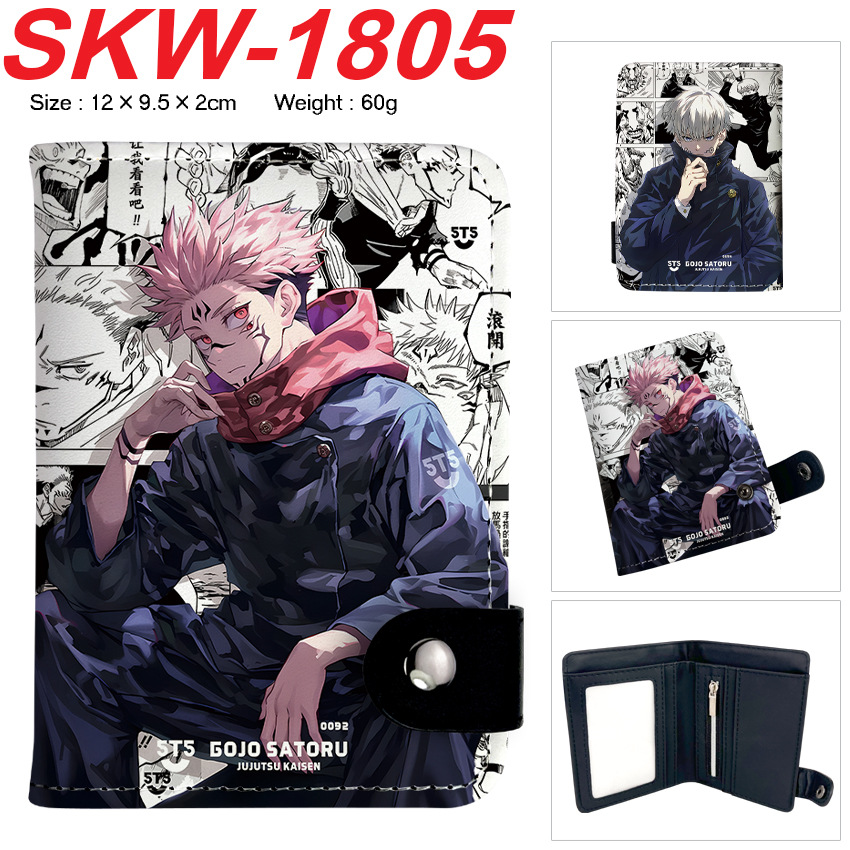 Anime Wallet Cosplay Jujutsu K - Money Clip Magnetic incelemesi ve fiyatı