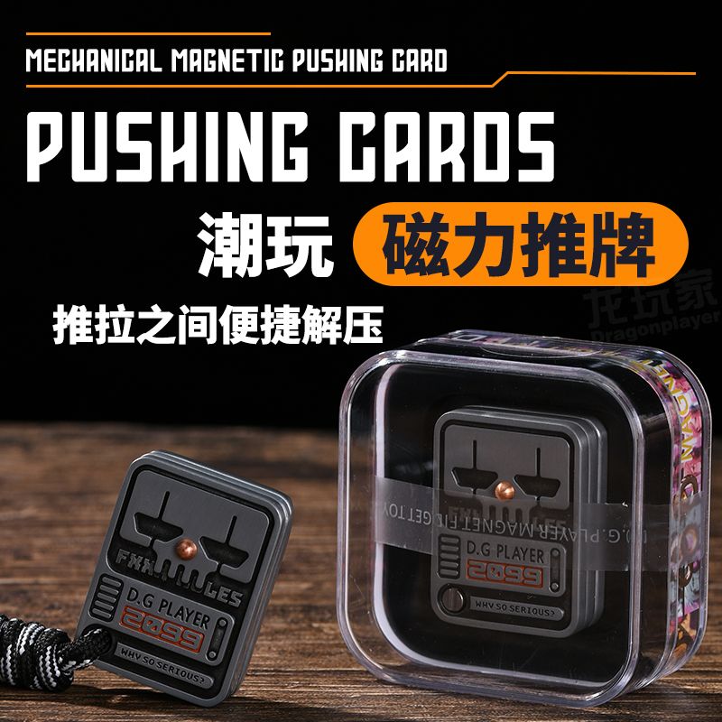 Finger stress-relieving card-d - Edc Carry Positions incelemesi ve fiyatı
